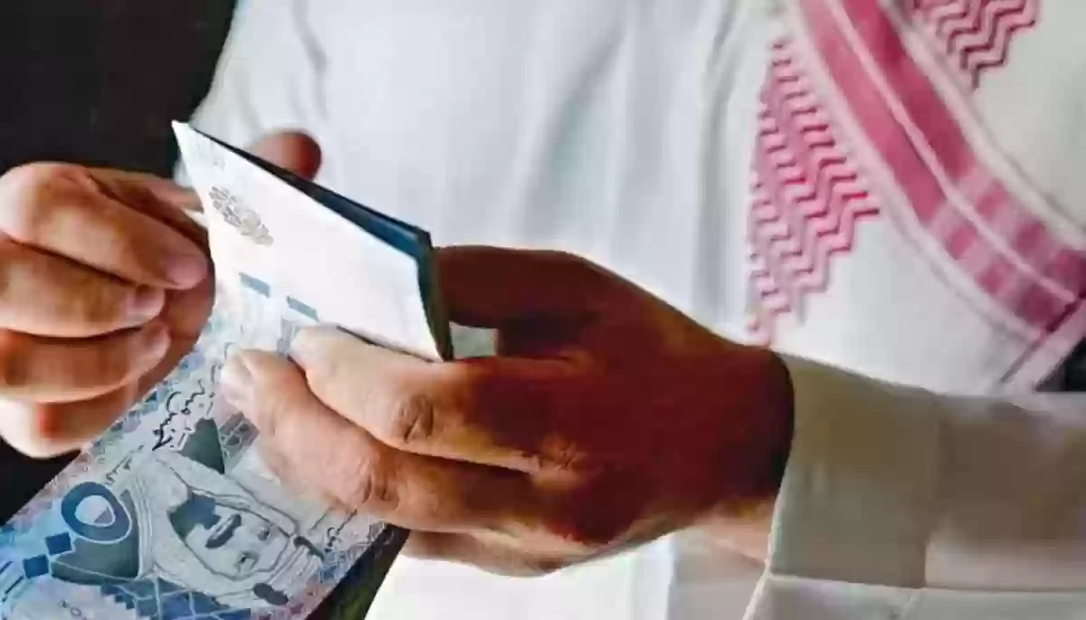  متى تنزل رواتب المتقاعدين لشهر سبتمبر 2025 في السعودية؟